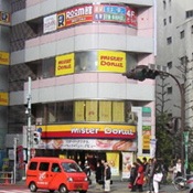 ROOM館 新宿本店